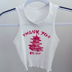 Thank You Tank Top